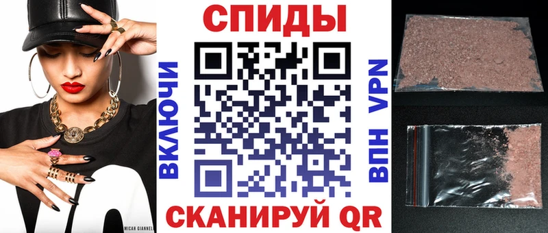 АМФ VHQ  Купить закладки  Кандалакша 