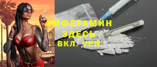 марки lsd Гусев