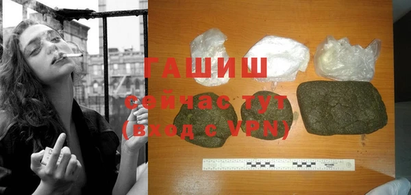 круглые Лагань