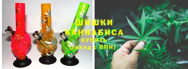 кокаин перу Гусиноозёрск