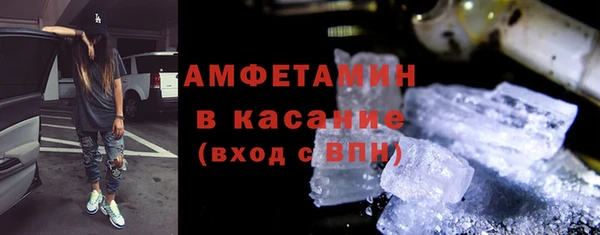 марки lsd Гусев