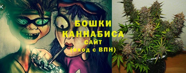 кокаин перу Гусиноозёрск