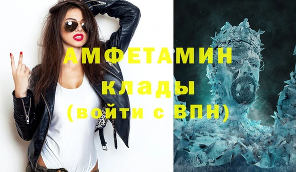 кокаин перу Гусиноозёрск