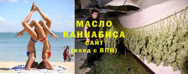 марки lsd Гусев