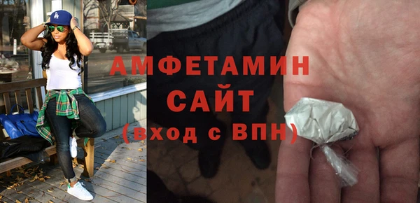 марки lsd Гусев