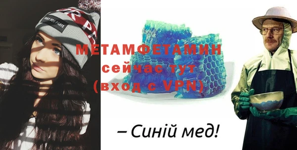 марки lsd Гусев
