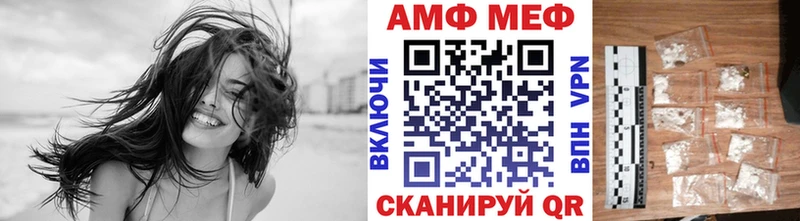 Первитин пудра  Купить закладки  Кандалакша 
